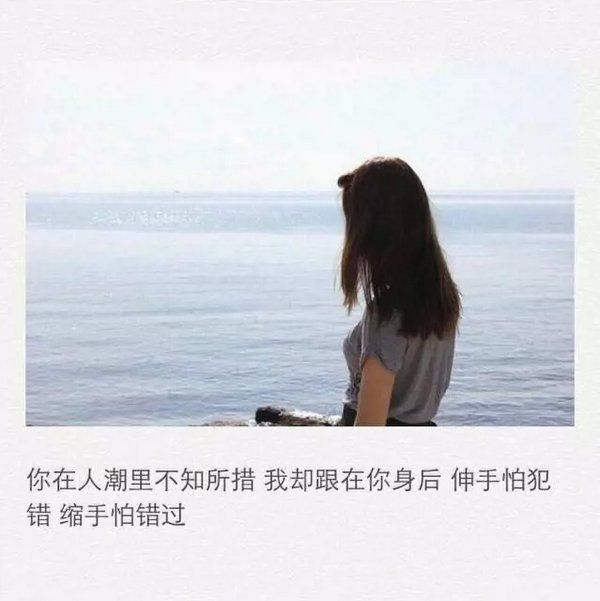 唯美图片，文字图片，动漫图片，情侣图片,qqqqp.com