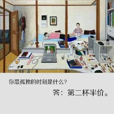 唯美图片，文字图片，动漫图片，情侣图片,qqqqp.com