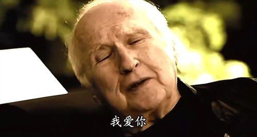 情不知所以一往情深