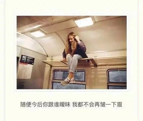 唯美图片，文字图片,情侣图片qqqqp