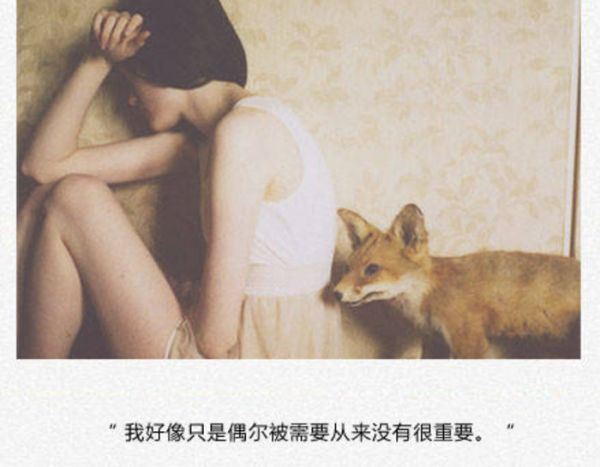 唯美图片，文字图片,情侣图片qqqqp