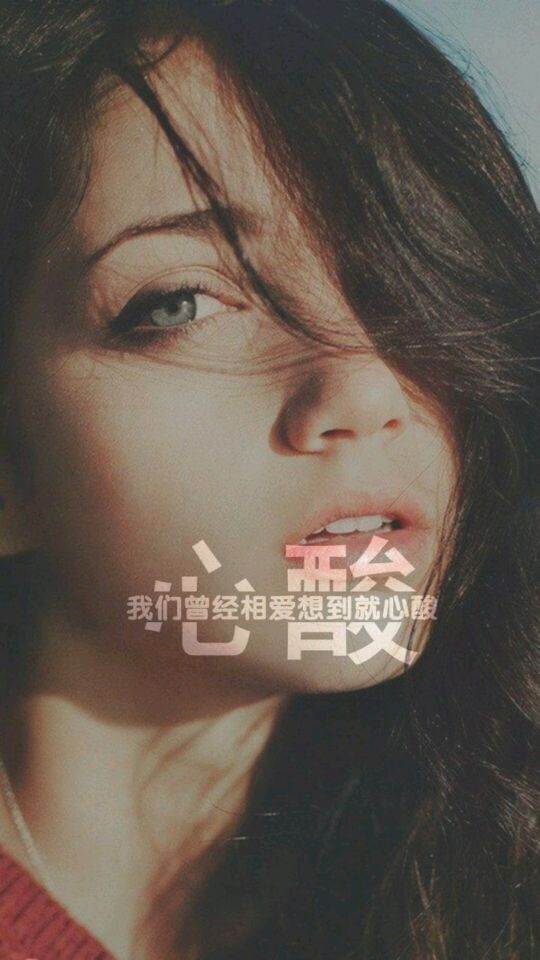 我要稳稳的幸福能抵挡末日的残酷