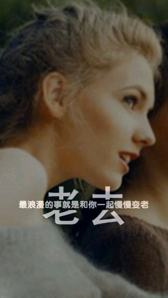 唯美图片，文字图片,情侣图片qqqqp