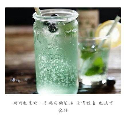 唯美图片，文字图片,情侣图片qqqqp
