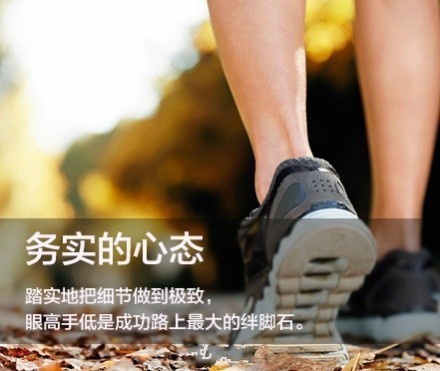 途中的成长，也许比最后的结果更珍贵