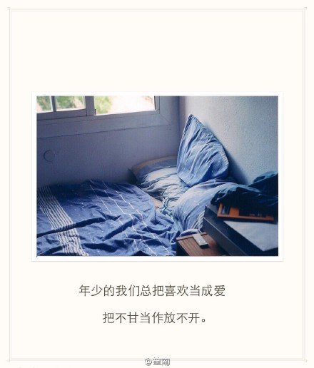 焕然之间，你出现的时候，整个城市都变得温暖