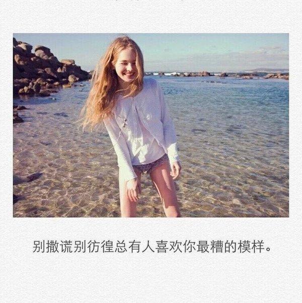 想要自由，所以没有权利去限制谁的去留