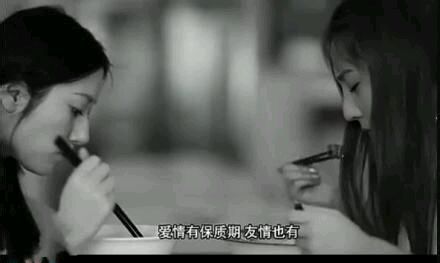 唯美图片，文字图片,情侣图片qqqqp
