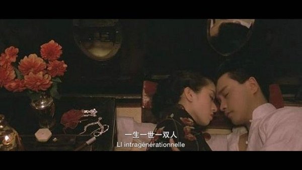 说不出的爱，诉不完的情
