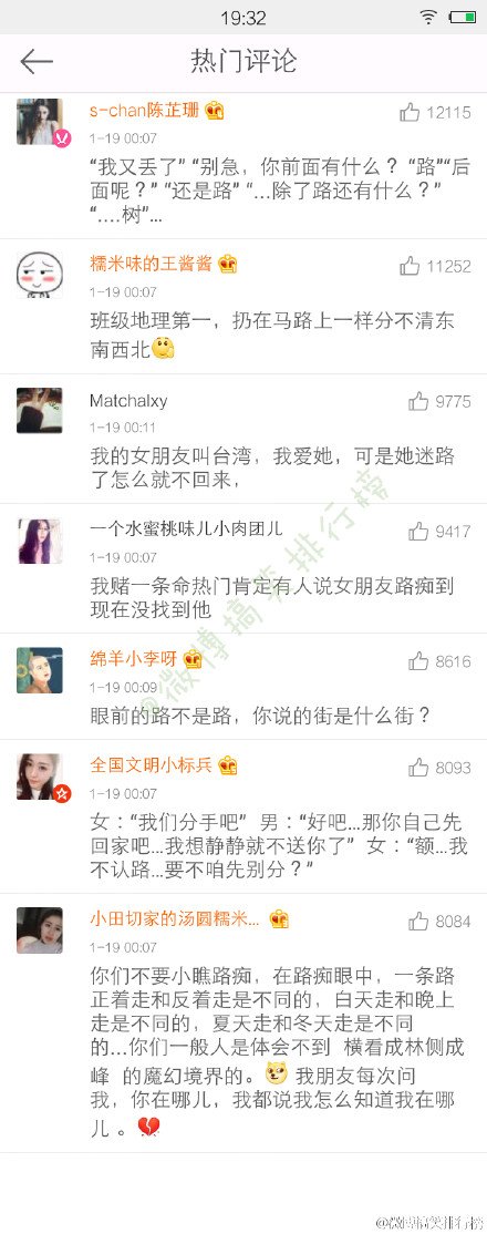 唯美图片，文字图片，动漫图片，情侣图片,qqqqp.com