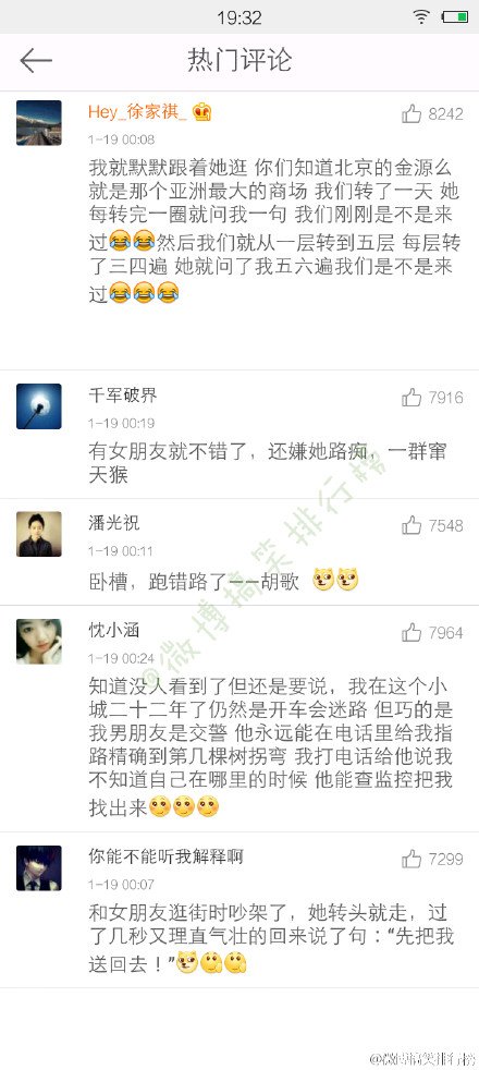 唯美图片，文字图片，动漫图片，情侣图片,qqqqp.com