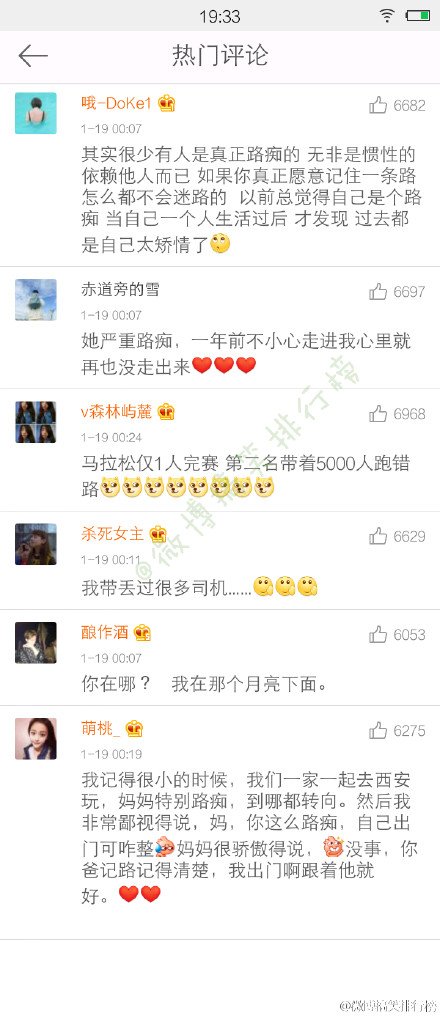 唯美图片，文字图片，动漫图片，情侣图片,qqqqp.com