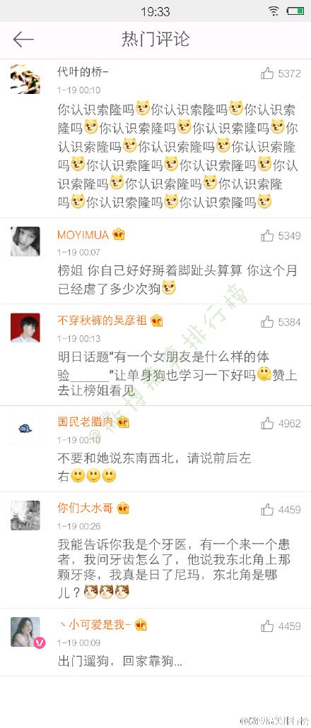 唯美图片，文字图片，动漫图片，情侣图片,qqqqp.com