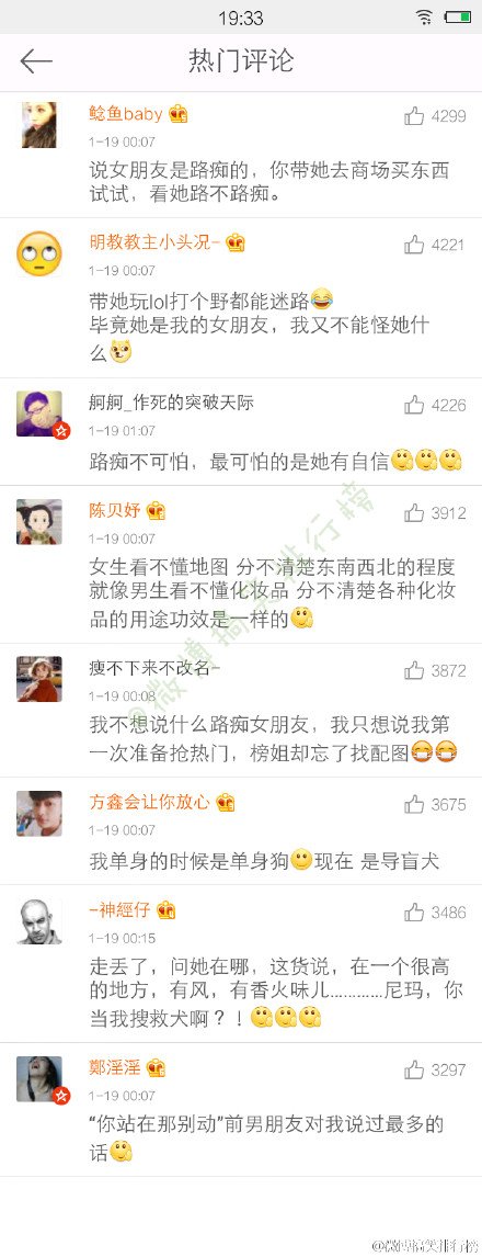 唯美图片，文字图片，动漫图片，情侣图片,qqqqp.com