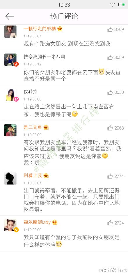 唯美图片，文字图片，动漫图片，情侣图片,qqqqp.com