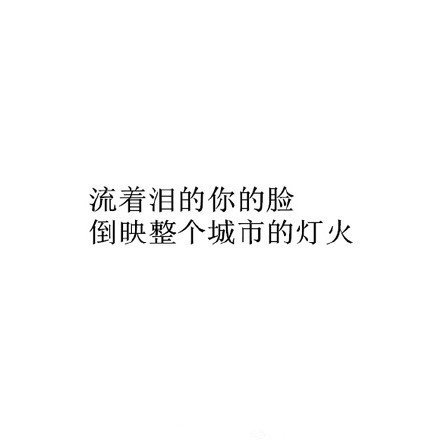 如何来形容一个脸比较大的人