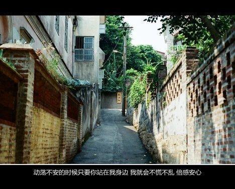 唯美图片，文字图片,情侣图片qqqqp