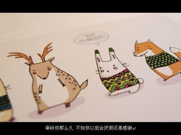 唯美图片，文字图片,情侣图片qqqqp