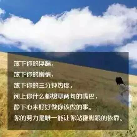 唯美图片，文字图片，动漫图片，情侣图片,qqqqp.com