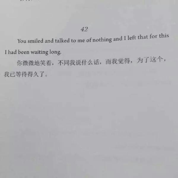 唯美图片，文字图片,情侣图片qqqqp