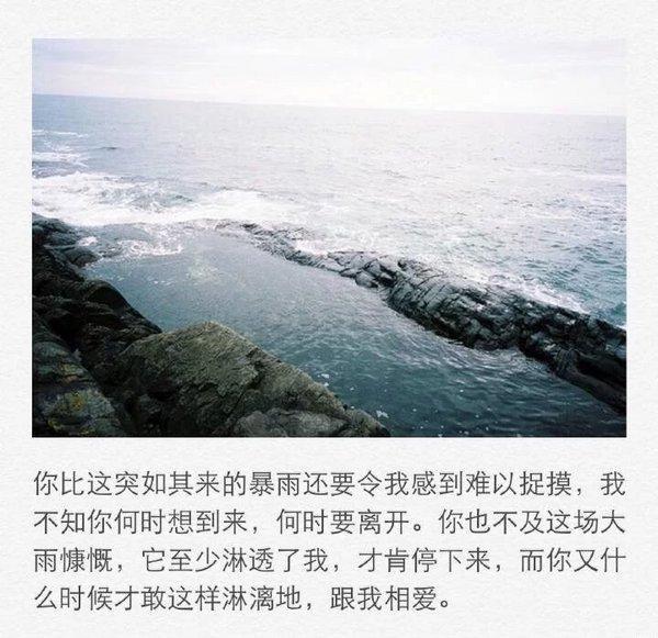 唯美图片，文字图片，动漫图片，情侣图片,qqqqp.com
