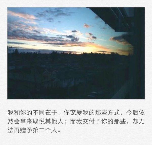 唯美图片，文字图片，动漫图片，情侣图片,qqqqp.com
