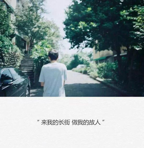 唯美图片，文字图片，动漫图片，情侣图片,qqqqp.com
