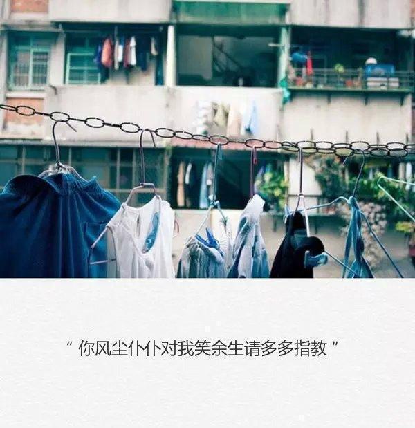唯美图片，文字图片，动漫图片，情侣图片,qqqqp.com