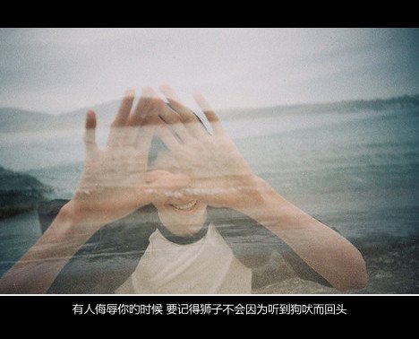 唯美图片，文字图片,情侣图片qqqqp