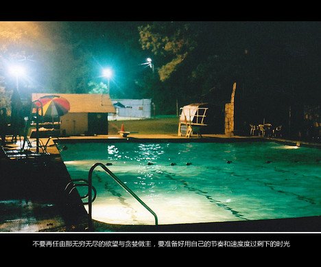 唯美图片，文字图片,情侣图片qqqqp