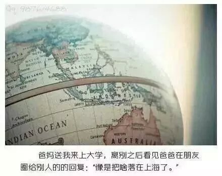 那些瞬间，那些感动