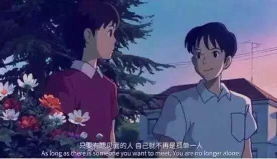 有时候，这个世界让你很沮丧