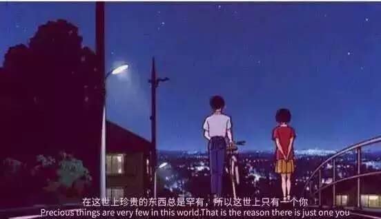 唯美图片，文字图片,情侣图片qqqqp