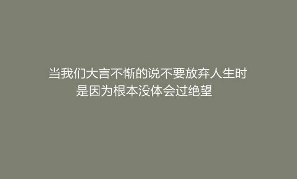 唯美图片，文字图片,情侣图片qqqqp