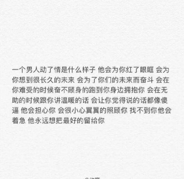 在意的越多，就越累