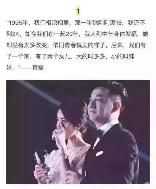 或许，这就是爱情