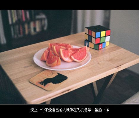 唯美图片，文字图片,情侣图片qqqqp