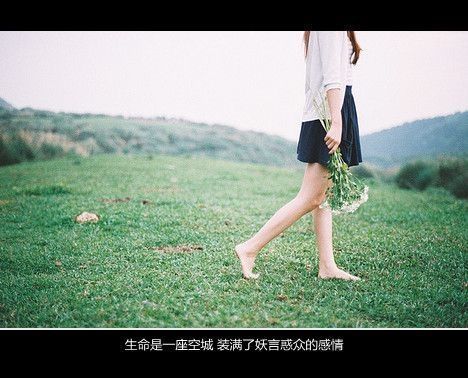 唯美图片，文字图片,情侣图片qqqqp