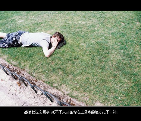 唯美图片，文字图片,情侣图片qqqqp