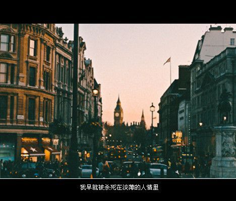 唯美图片，文字图片,情侣图片qqqqp