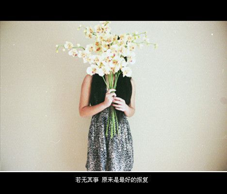 唯美图片，文字图片,情侣图片qqqqp
