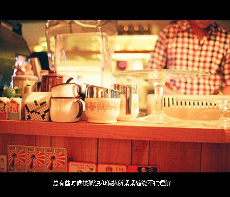 唯美图片，文字图片,情侣图片qqqqp