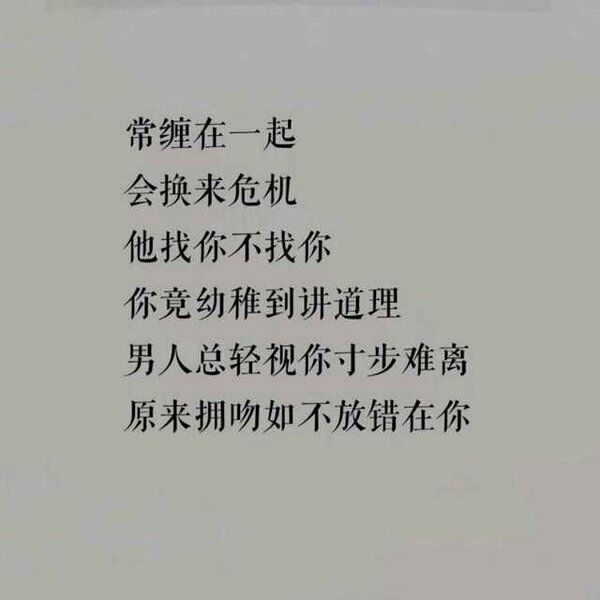 曾经喜欢你，像一朵云，像一阵风