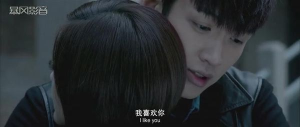 就算是富二代又怎样 就因为这样就不配爱么