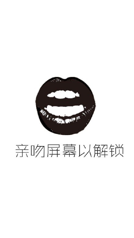 唯美图片，文字图片，动漫图片，情侣图片,qqqqp.com