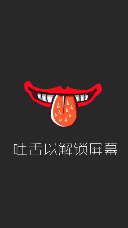 唯美图片，文字图片，动漫图片，情侣图片,qqqqp.com
