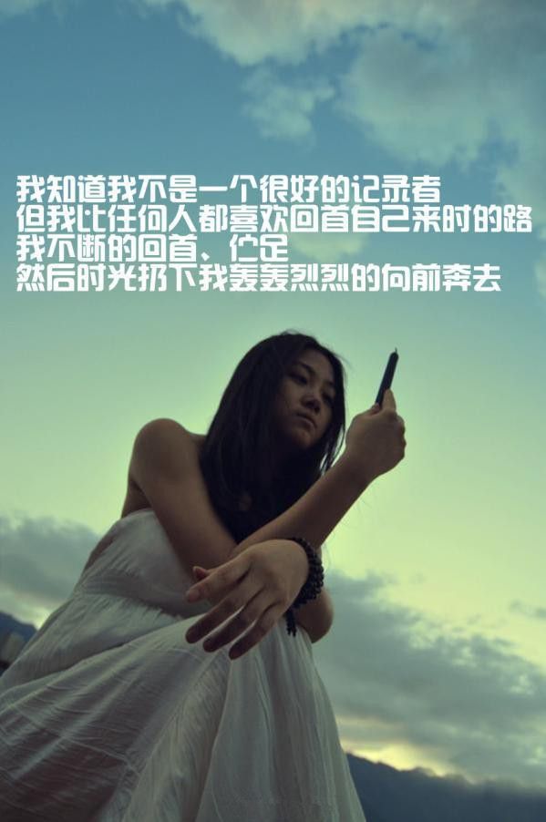 若爱到非爱不可，又何必问值不值得