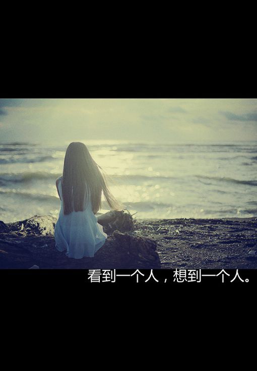原来爱情会过期