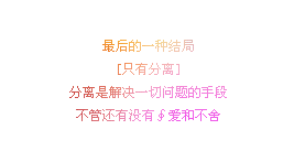曾经的回忆，让我不顾一切怀念