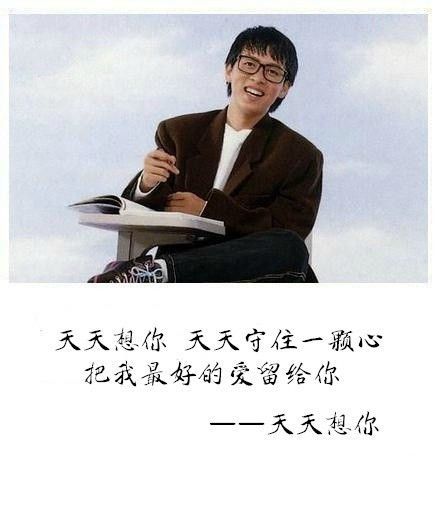 那句歌词映入你的眼帘 只怪你，过分美丽
